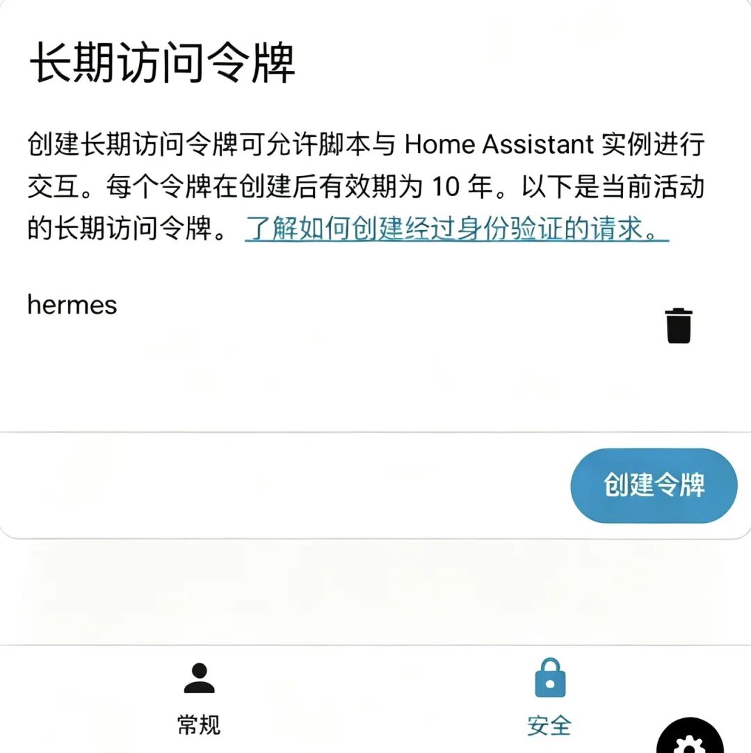 配图 9